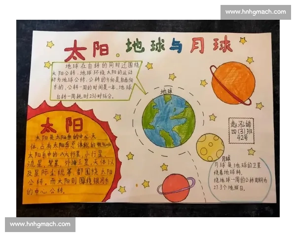 太阳vs地球能量博弈揭示宇宙演化与生命起源之谜科学新视角